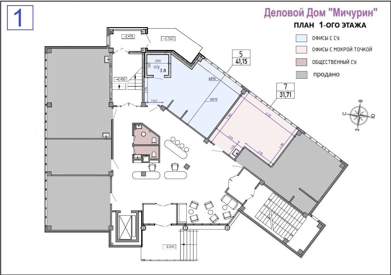 Помещения в продаже