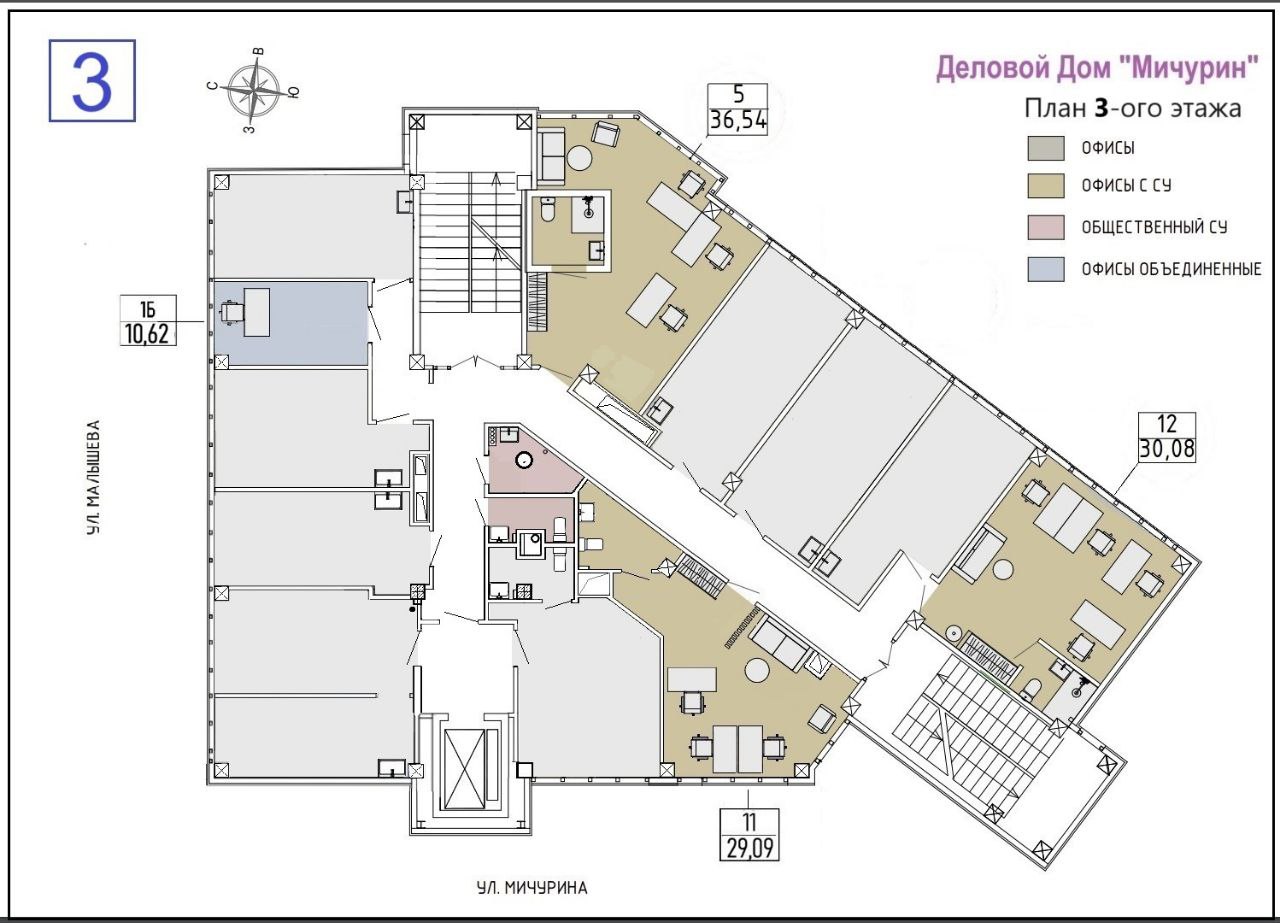 Помещения в продаже