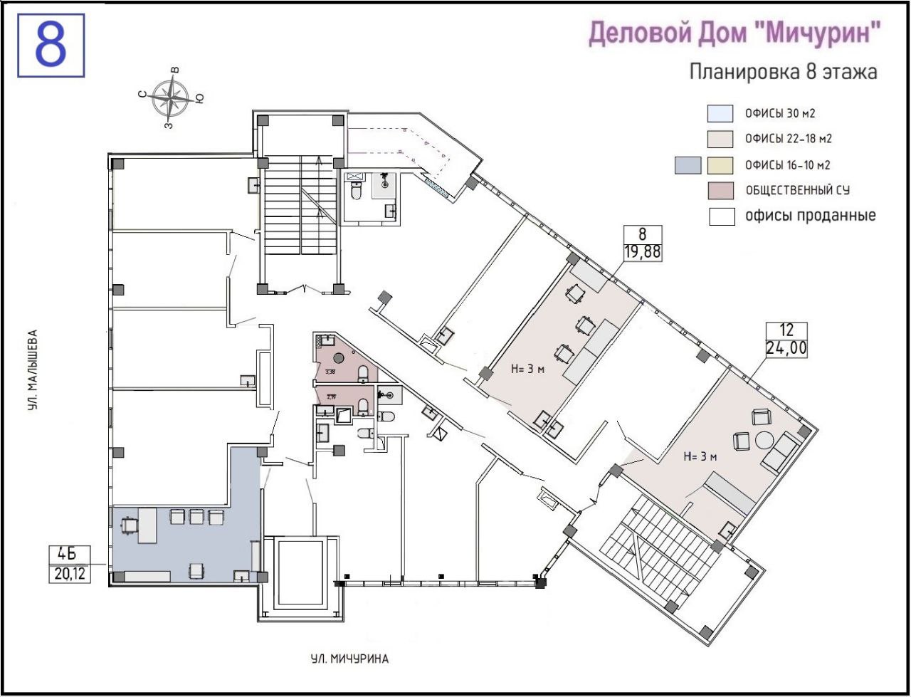 Помещения в продаже